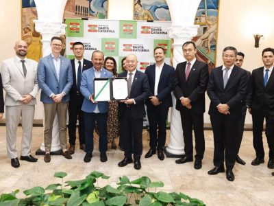 Multinacional chinesa United Imaging Healthcare investirá R$ 535 milhões e abrirá fábrica em Joinville, Santa Catarina